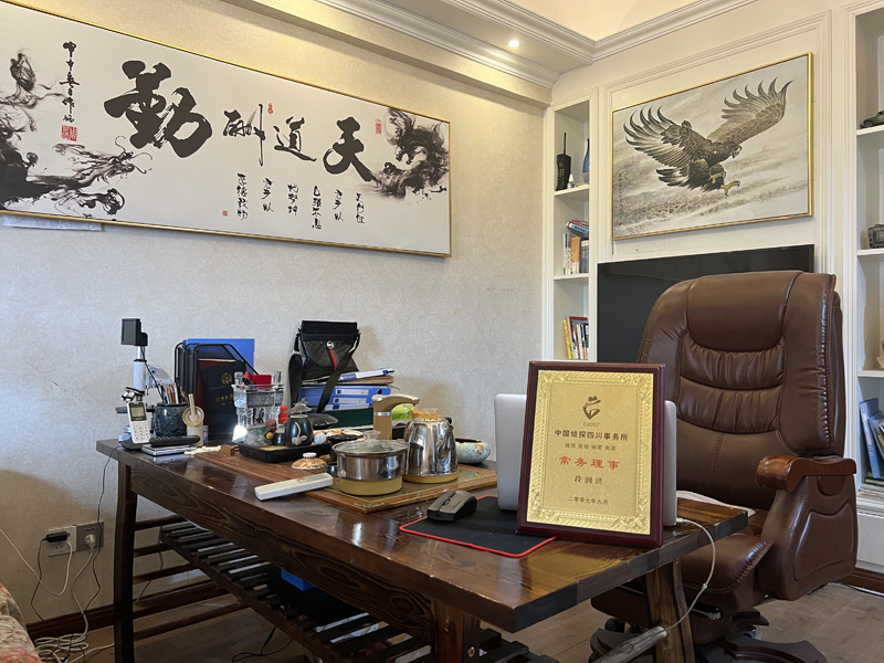 临武县取证公司解析婚内出轨对家庭的影响