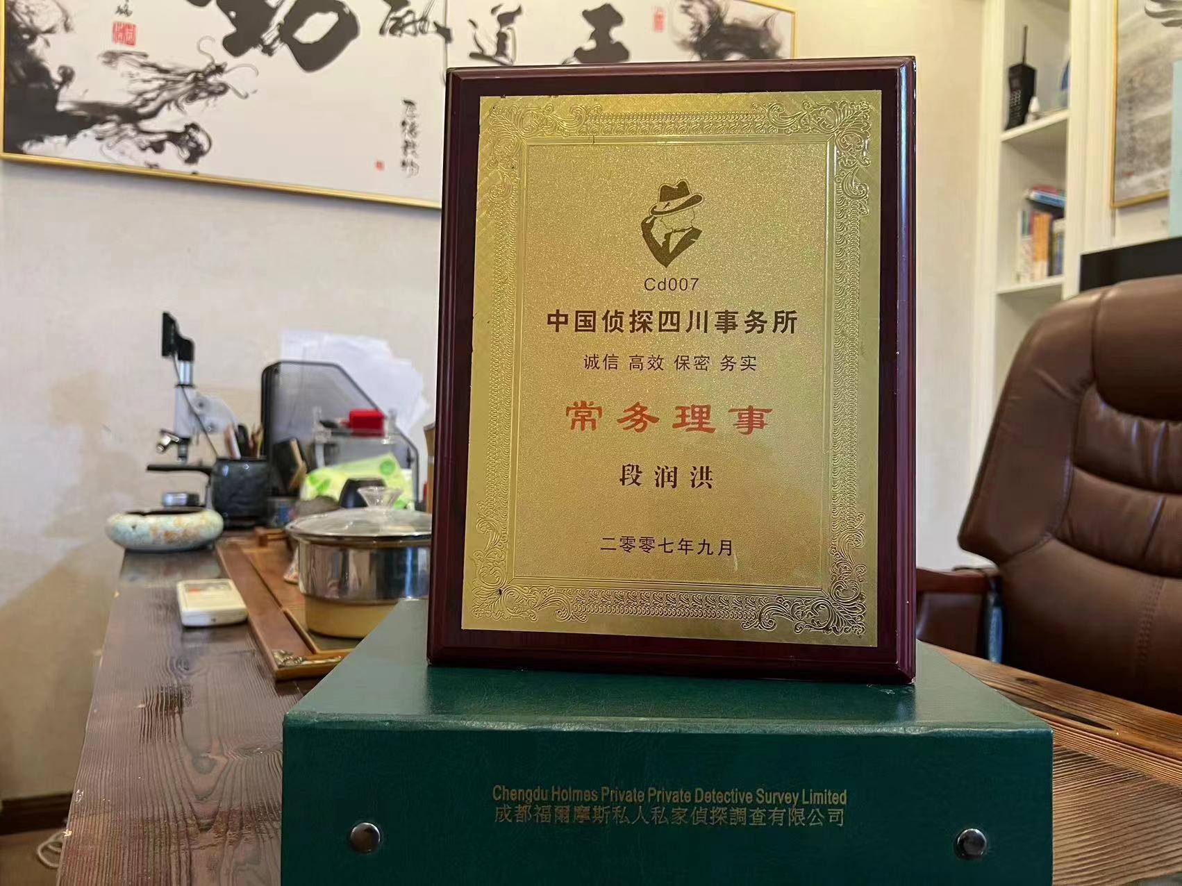 临武县私家调查解析婚外情可能造成的影响