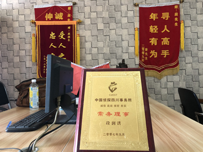 大家为什么会选择临武县找人公司呢？