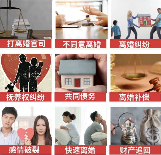 「临武县取证公司」介绍女方出轨需要哪些证据