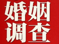 「临武县私家调查」如何正确的挽回婚姻