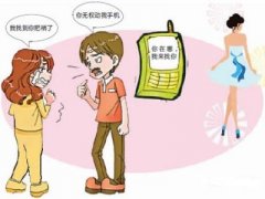 临武县寻人公司就单身女孩失踪原因总结